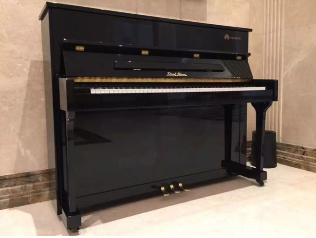 華為定制了一款珠江鋼琴，朋友說還有沒有同款的，五一就不用糾結了？